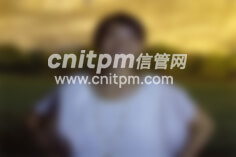 信息系統(tǒng)項(xiàng)目管理師優(yōu)秀學(xué)員